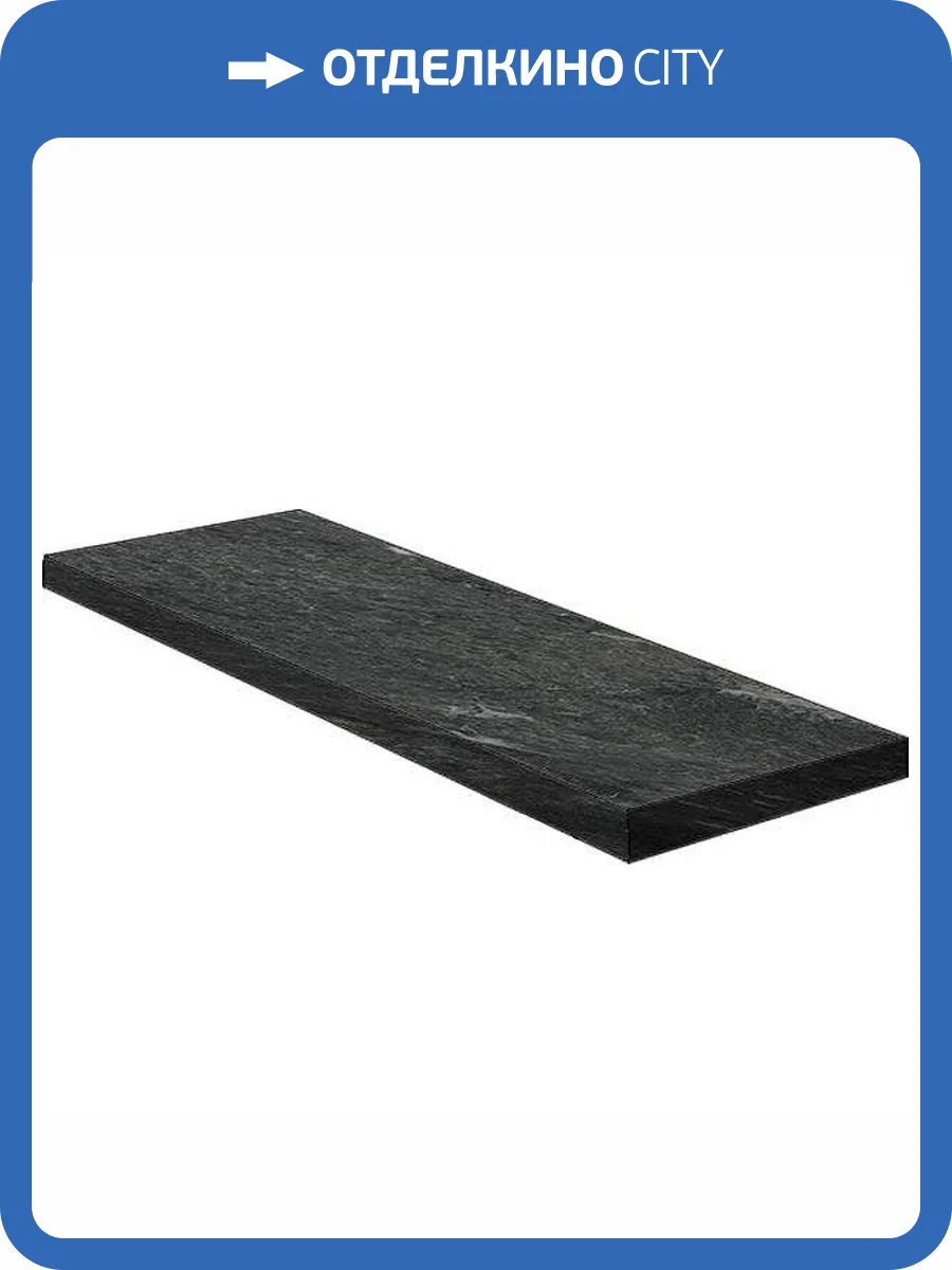 Ступень Italon Скайфолл 620070001558 Неро Смеральдо Угловая Правая Пат Рет 33x120 фото 17