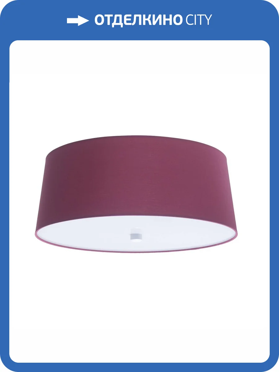 Потолочный светильник TopDecor Relax P3 10 03g фото 2