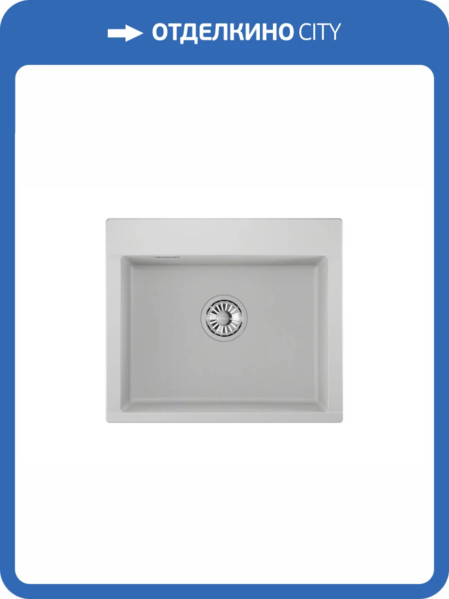 Мойка кухонная Granula Estetica ES-5804 арктик фото 8