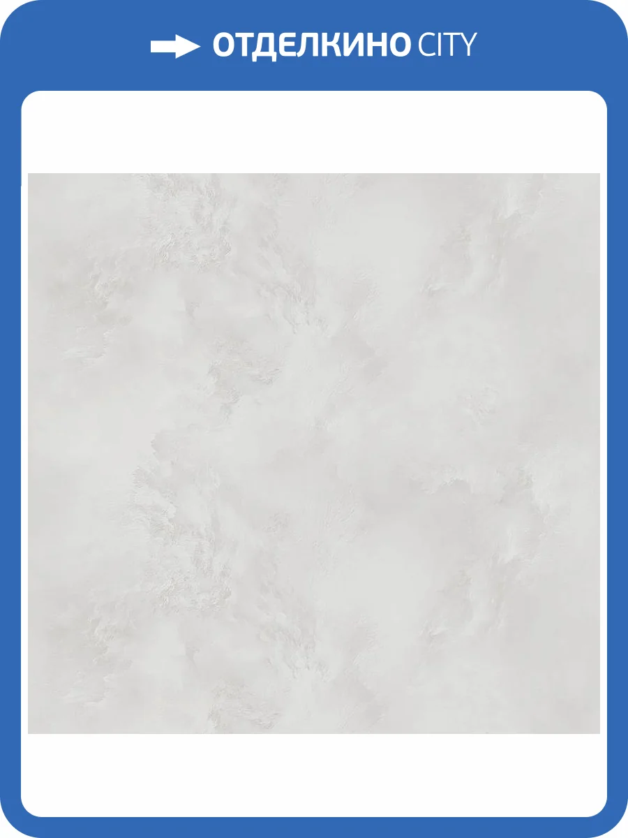 Обои Victoria Stenova Phantom 287177 фото 2