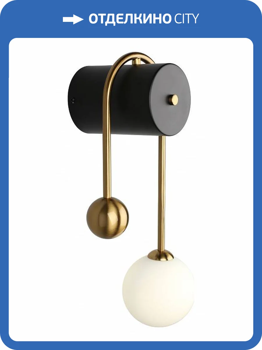 Бра Aployt Ester APL.324.11.01 фото 5