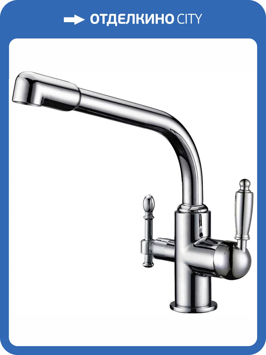 Смеситель для кухни Zorg Clean Water ZR 319 YF-33 фото 3