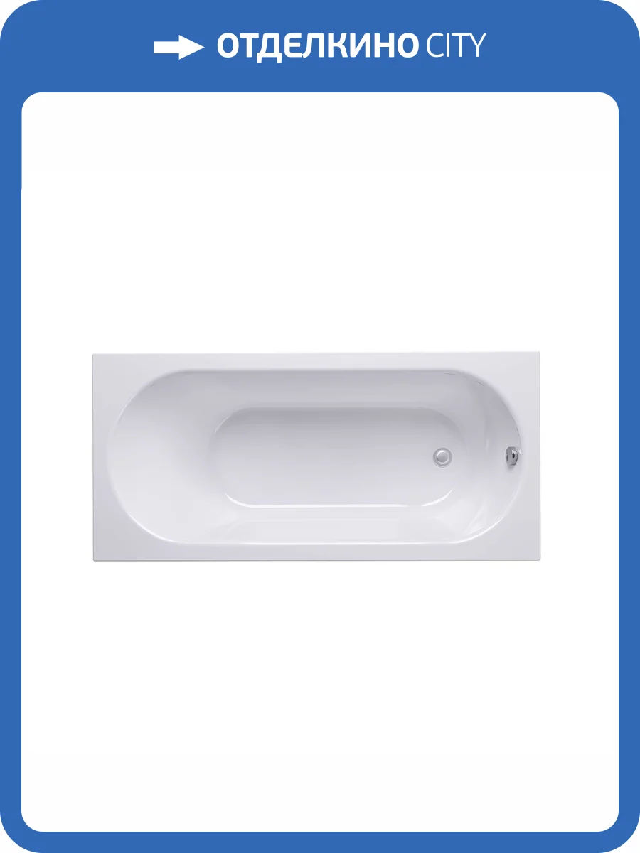 Акриловая ванна Alex Baitler Baikal 190x80 белая фото 4