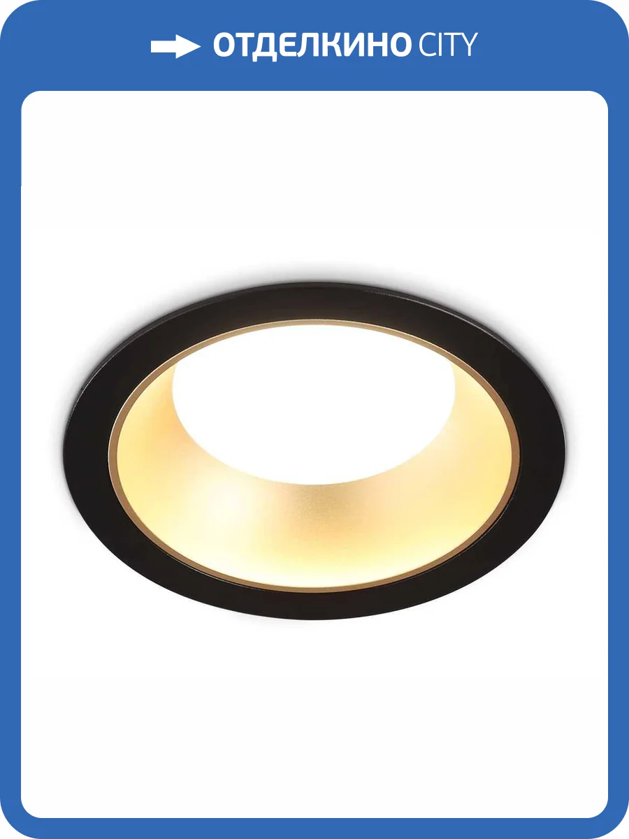 Встраиваемый светильник Ambrella light Techno Spot TN52334 фото 9