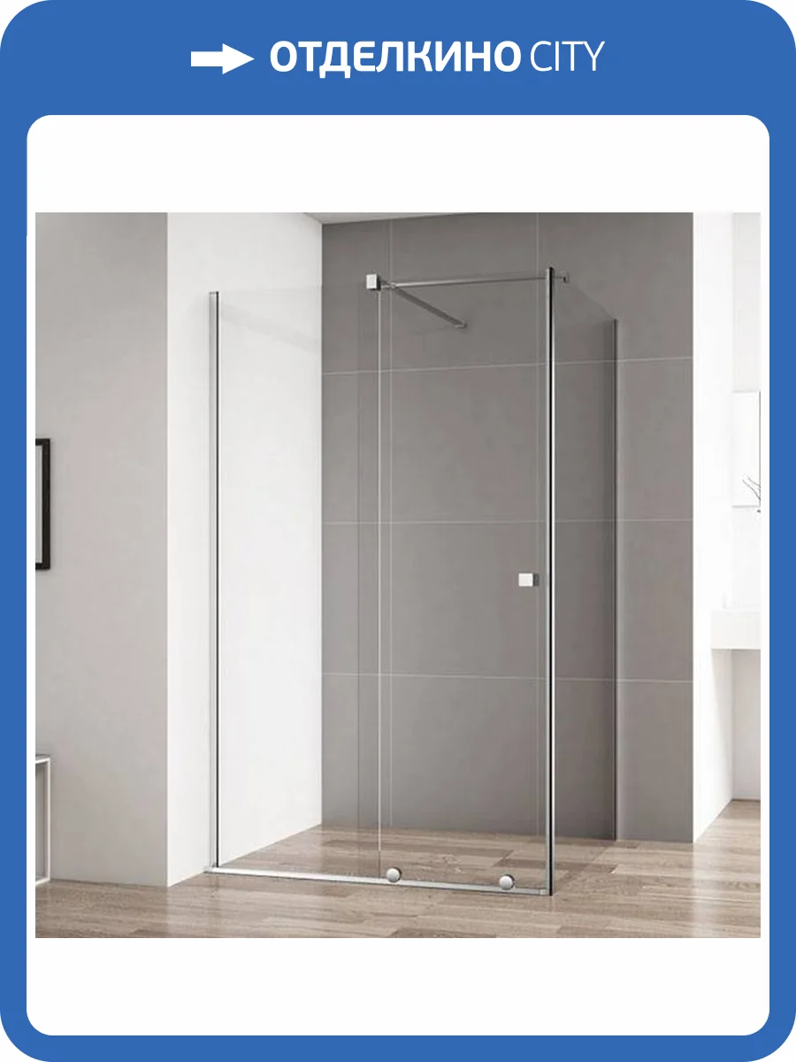 Душевой уголок Cezares Stream STREAM-AH-1-120/90-C-Cr профиль хром, стекло прозрачное, 120x90 фото 3