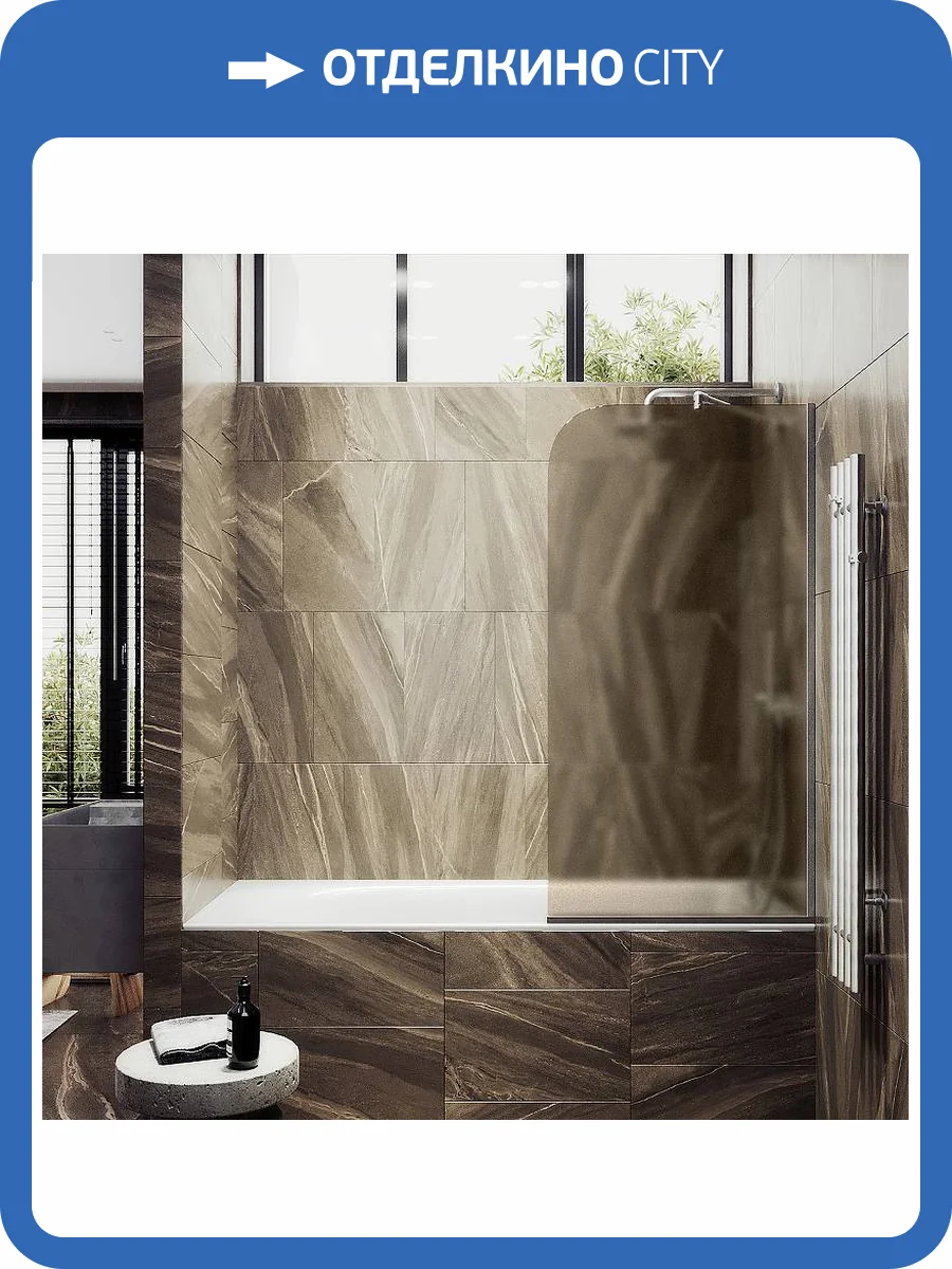 Шторка на ванну MaybahGlass MGV-75-5у стекло бронза матовая, профиль хром матовый, 1400x700 фото 4