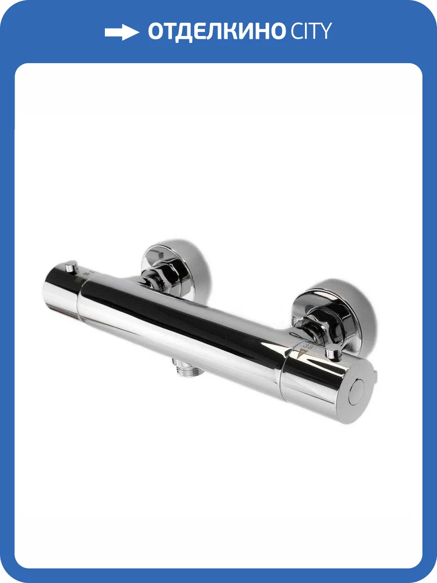 Смеситель универсальный ESKO T3080 хром фото 4