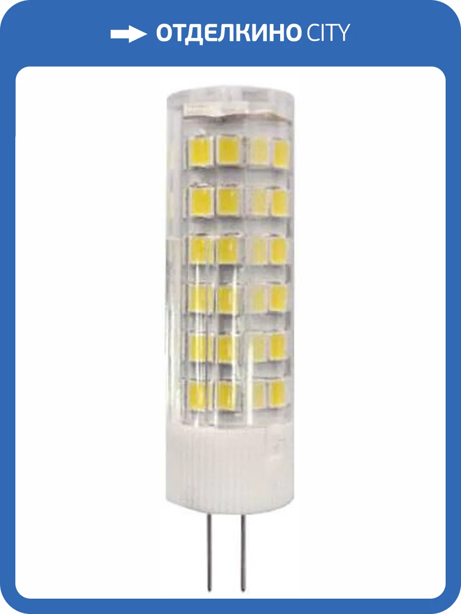 Лампа светодиодная ЭРА G4 7W 2700K прозрачная LED JC-7W-220V-CER-827-G4 Б0027859 фото 4