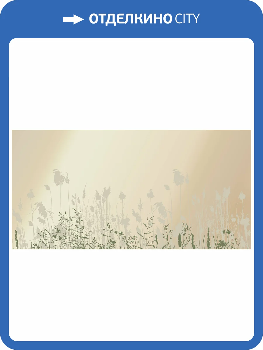 Фреска La Stanza Tesoro 01253-GL ардженто (размер на заказ) фото 2