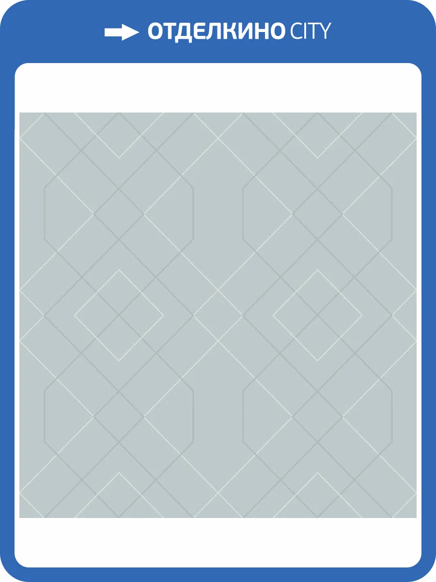 Обои флизелиновые Aura Scott Living SP87345 фото 3