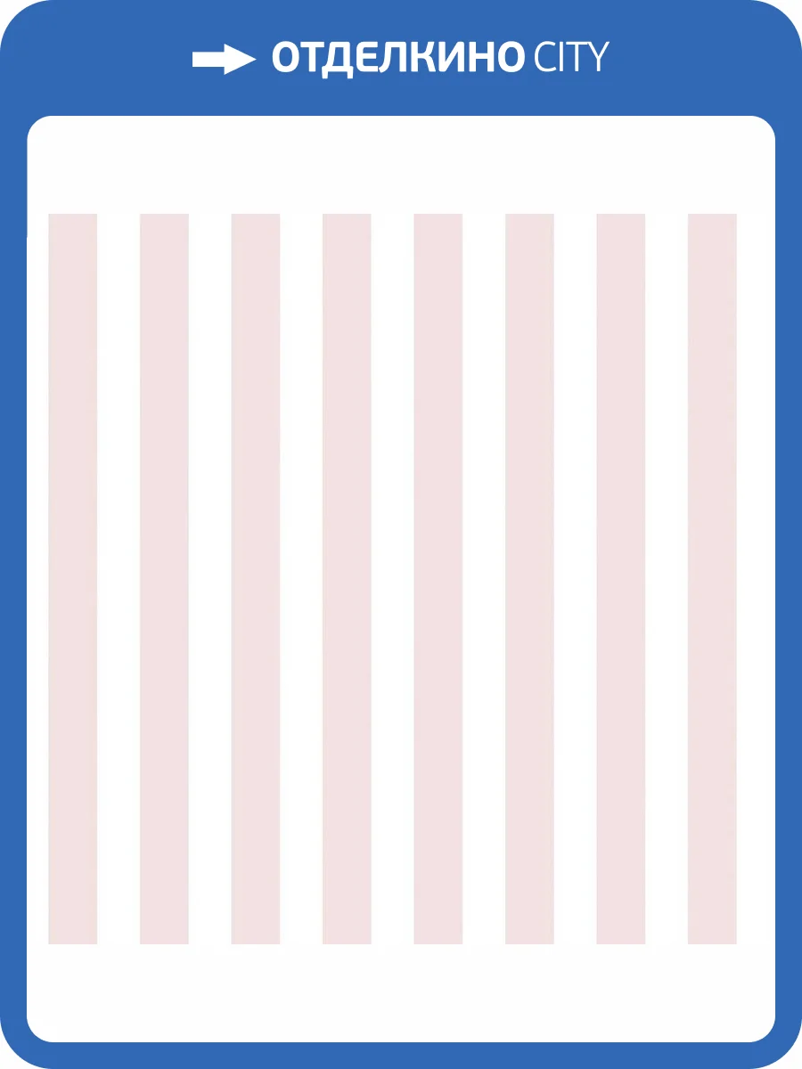 Обои флизелиновые Aura Tiny Tots G78403 фото 3