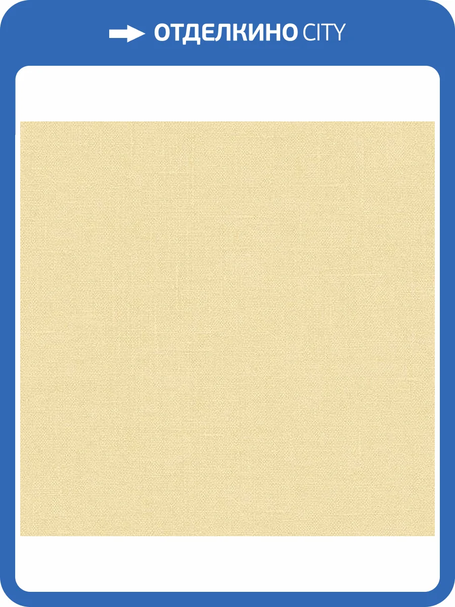 Обои флизелиновые Aura Natural Fx G67433 фото 2