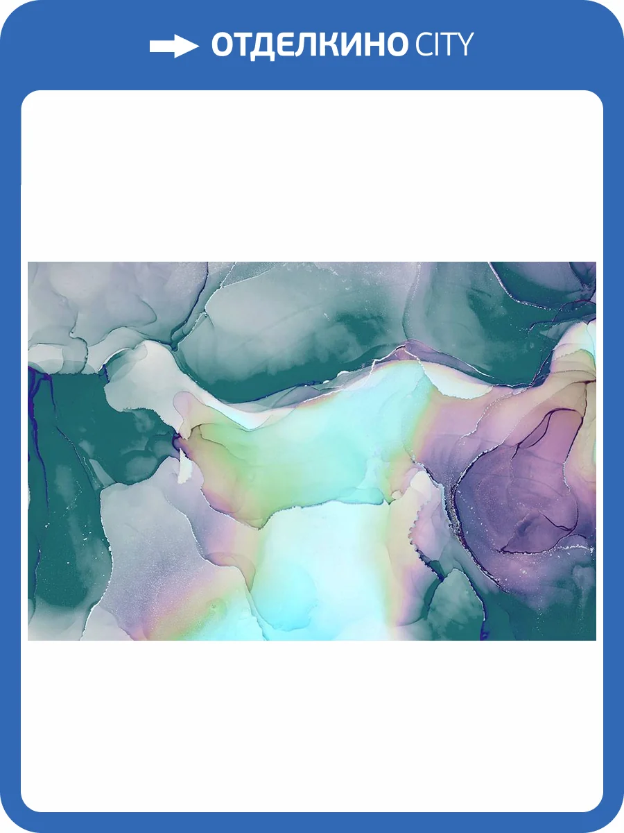 Фреска La Stanza Alba 800455 ардженто (размер на заказ) фото 2