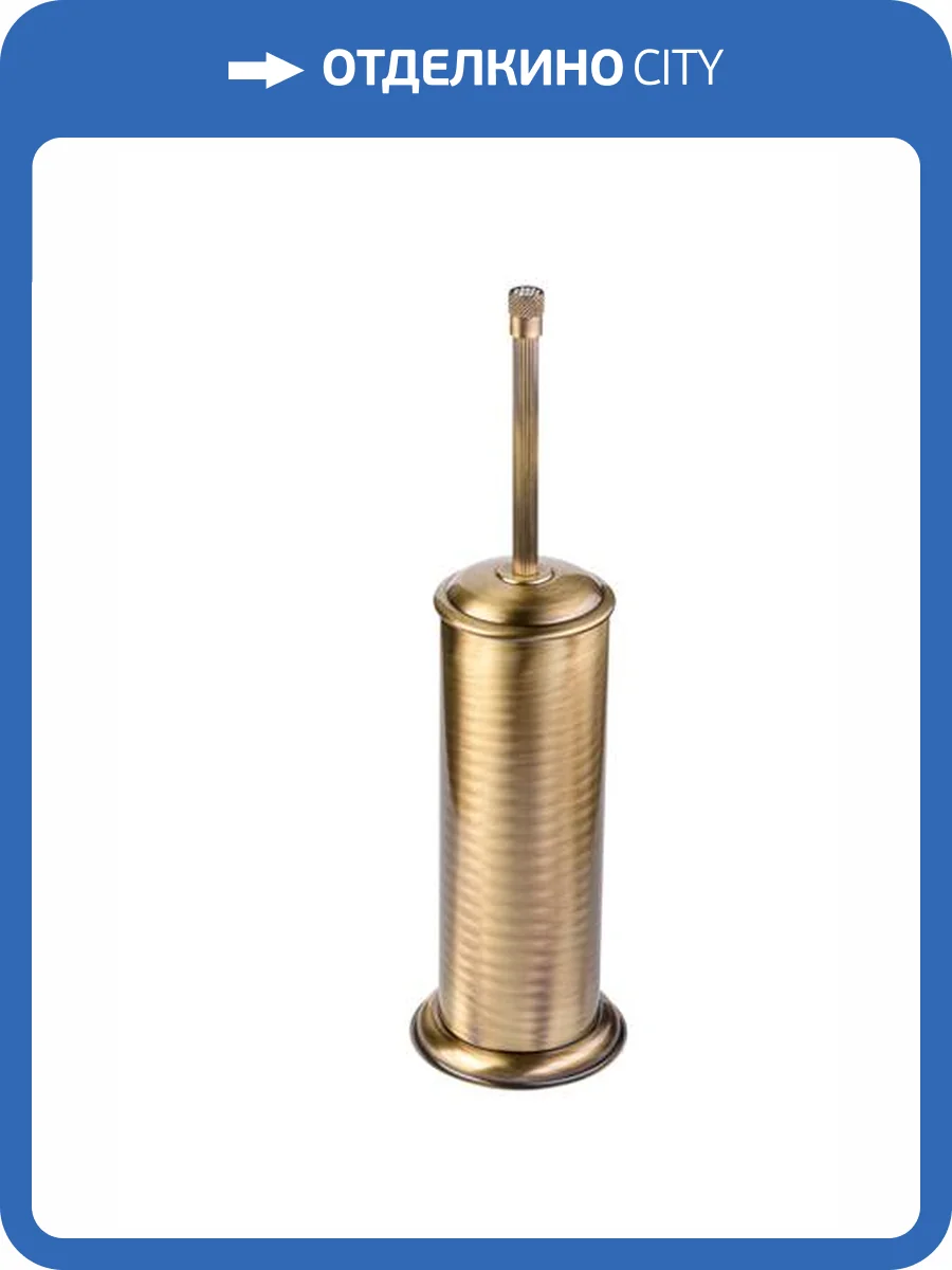 Ершик Boheme Royal Cristal 10928-BR-B напольный металл Black BR фото 2