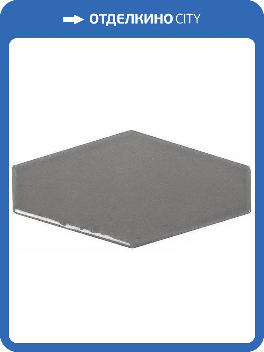 Керамическая плитка Ape Ceramica Harlequin A035849 Grey 10x20 фото 4