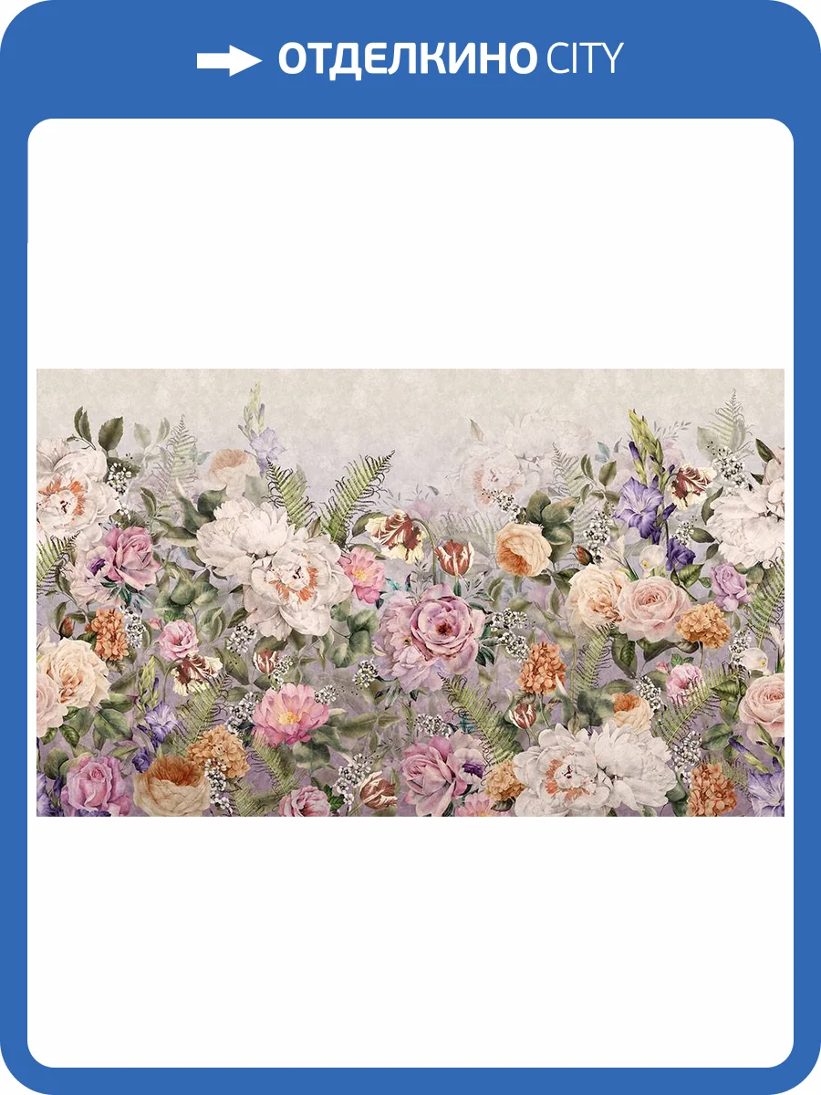 Фреска La Stanza Alba 800610 песок (размер на заказ) фото 2