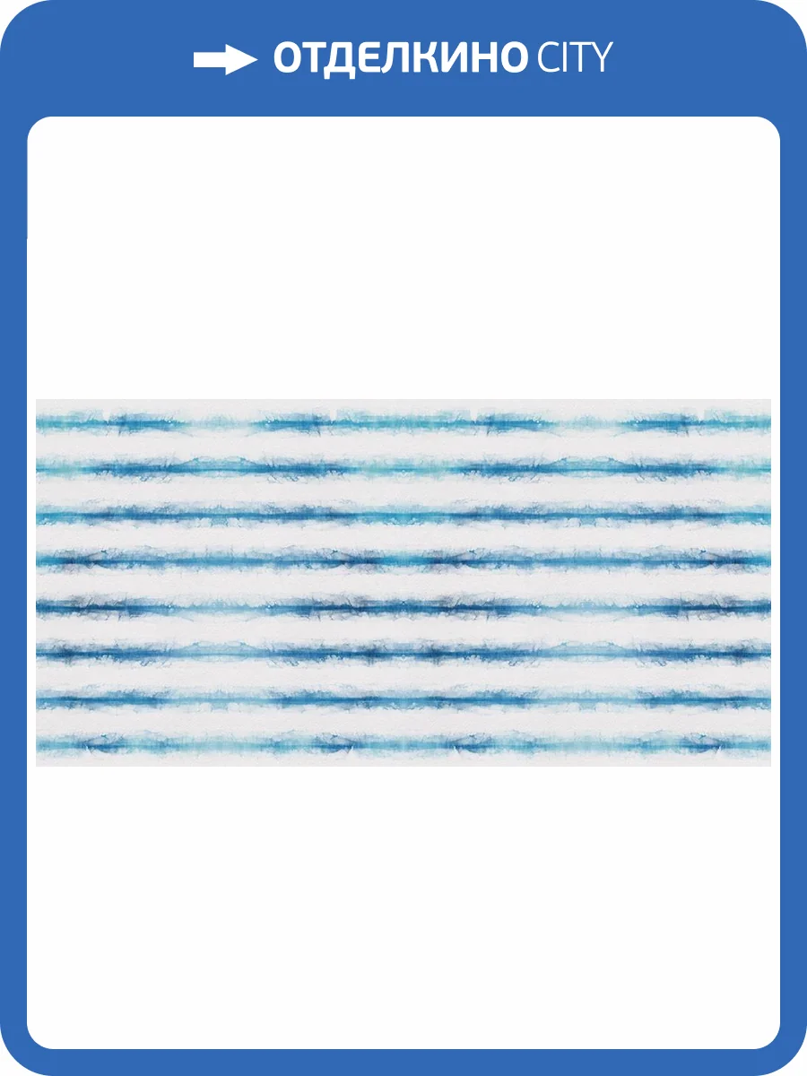 Фреска La Stanza Alba 800755 бриз лайт (размер на заказ) фото 2