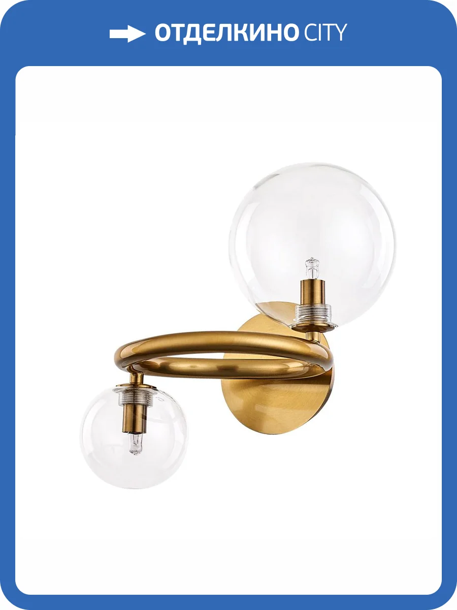 Бра Arte Lamp Albus A7780AP-2AB фото 5