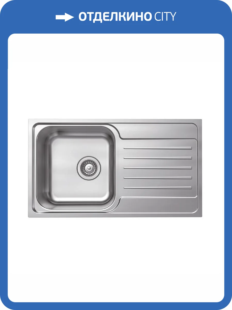 Мойка кухонная Iddis Sound с крылом SND78SDi77 с крылом, серый фото 4