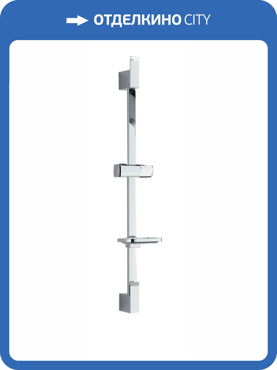 Душевая штанга ESKO SR720Q с мыльницей, хром фото 3