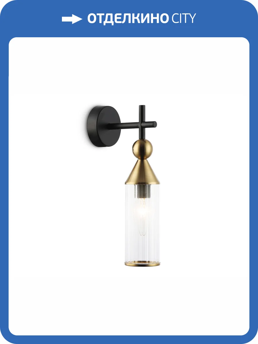 Настенный светильник Ambrella light High Light LH55260 фото 7