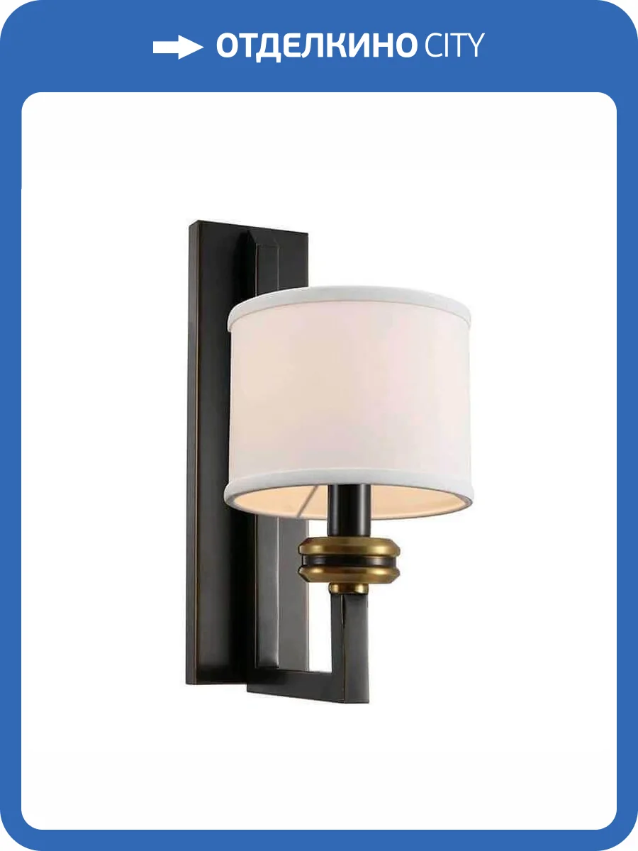 Бра Newport 3401/A М0059361 фото 2