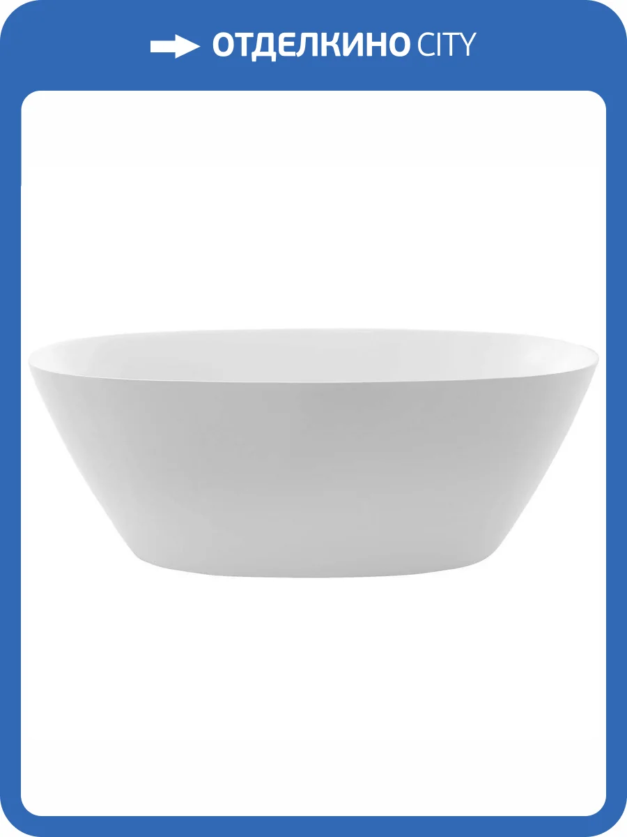 Акриловая ванна BelBagno BB81-1500-W0 150x75 фото 4