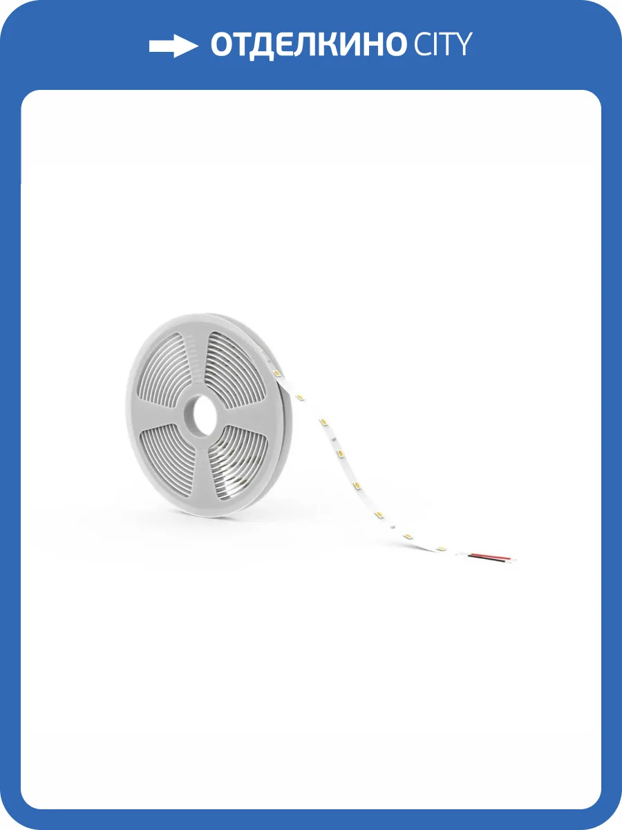 Светодиодная лента Gauss 8W/m 60LED/m 5050SMD теплый белый 5M BT024 фото 10