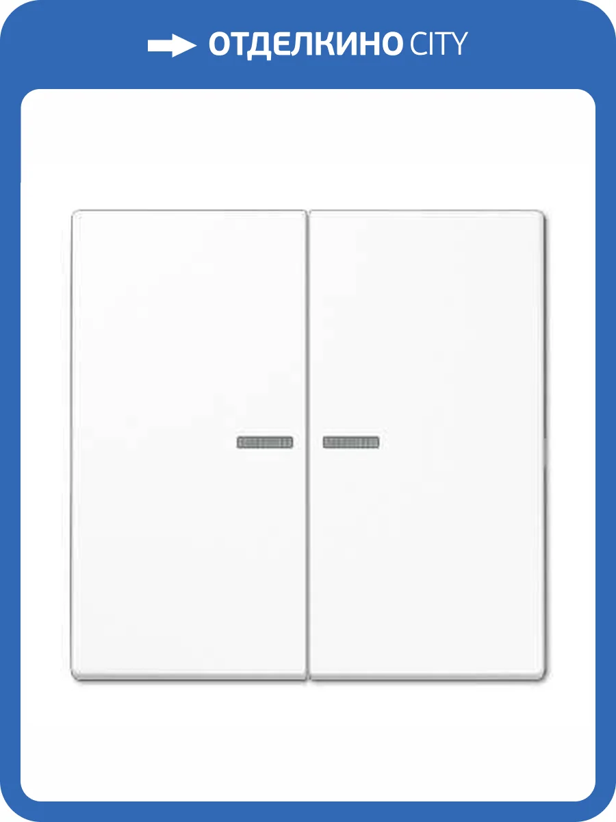 Клавиша двойная перекидная Jung LS995KO5WW фото 2