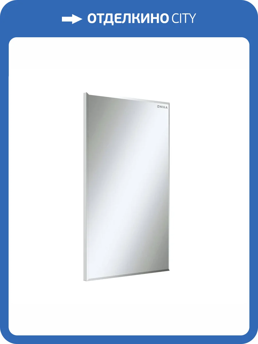 Угловой зеркальный шкаф Onika Мини 30.00 фото 7