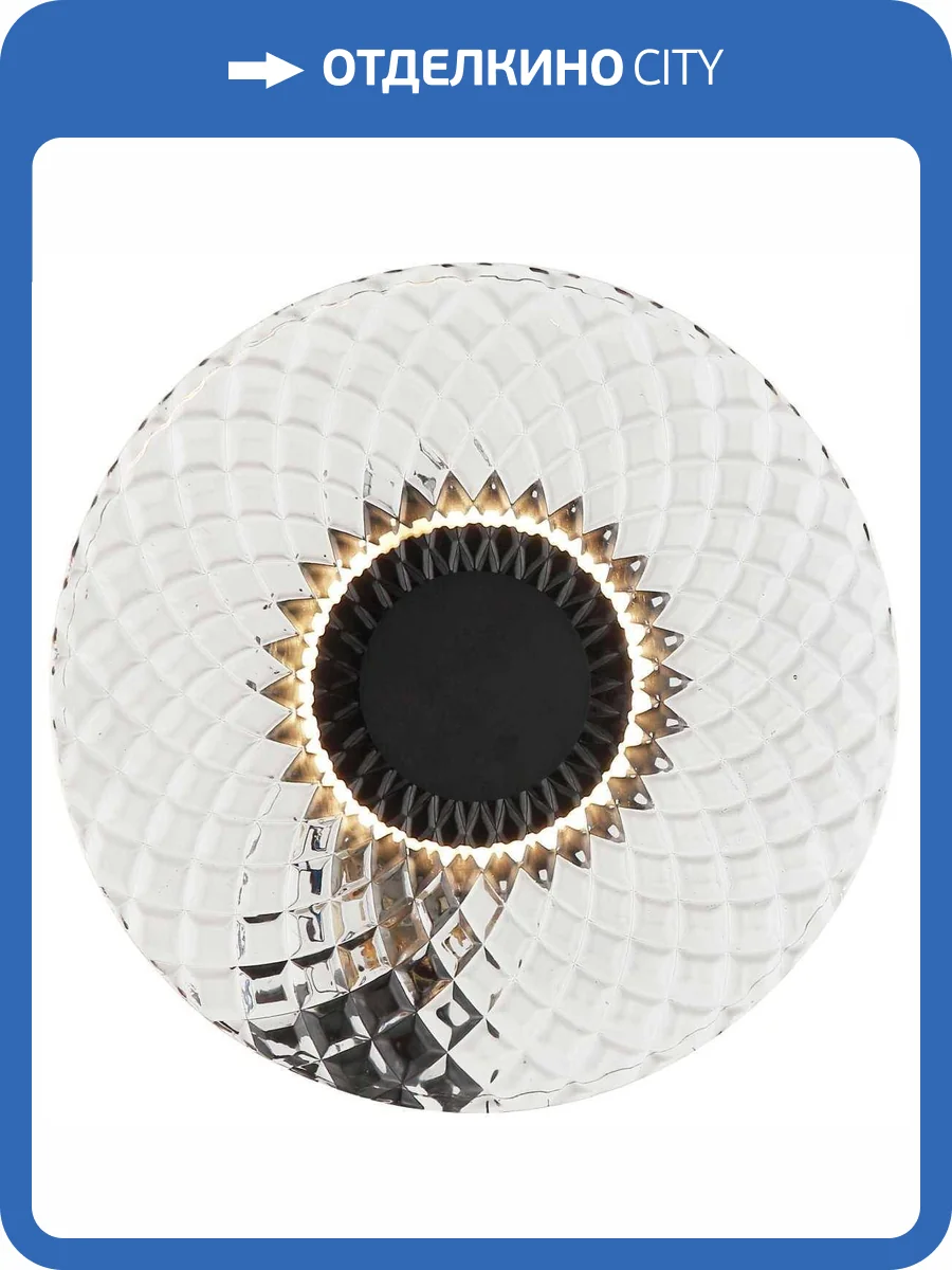 Светильник настенный светодиодный Stilfort Portu 4011/02/01W фото 2