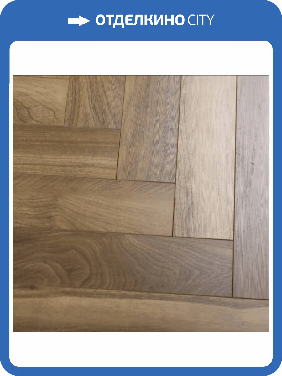 Ламинат Icon Floor Orange 8/33 4V OR-106 Орех Американский 600x100 фото 5
