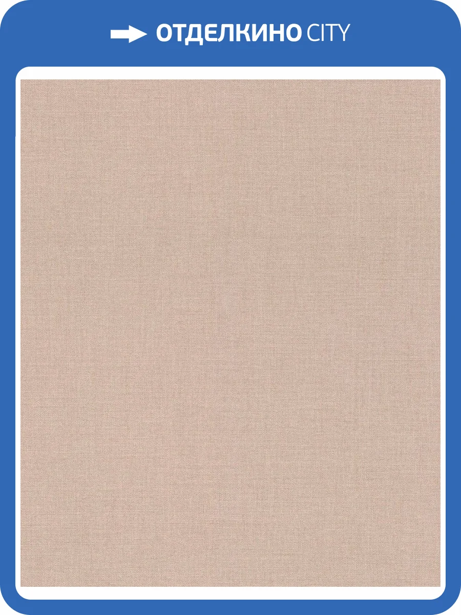 Обои флизелиновые Rasch Florentine Iii 484649 фото 7