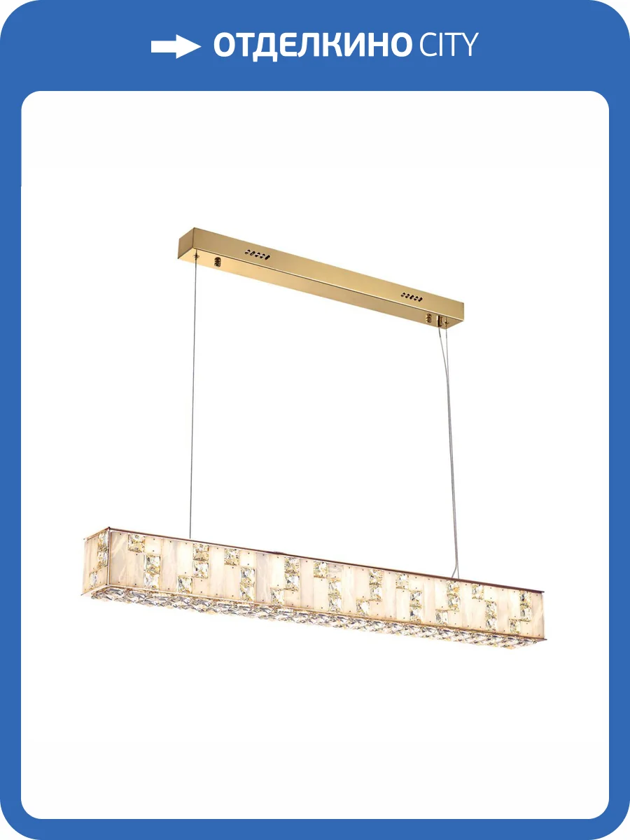 Подвесной светильник Odeon Light Crossa 5072/50L фото 5