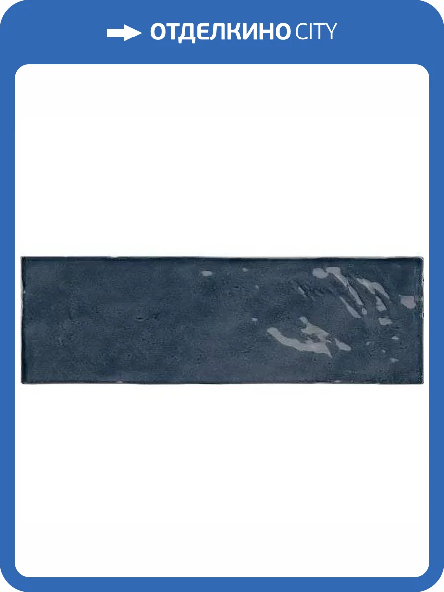 Керамическая плитка Equipe La Riviera 25848 Blue Reef 6.5x20 фото 15