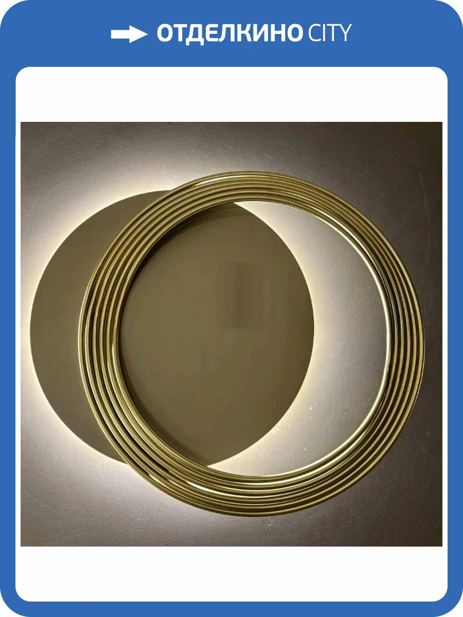 Бра Alfa Light F3024-67 фото 2