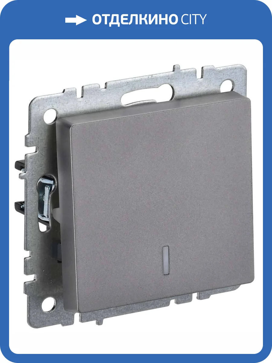 Выключатель 1-клавишный проходной IEK Brite BR-V12-1-10-K46 сталь фото 8