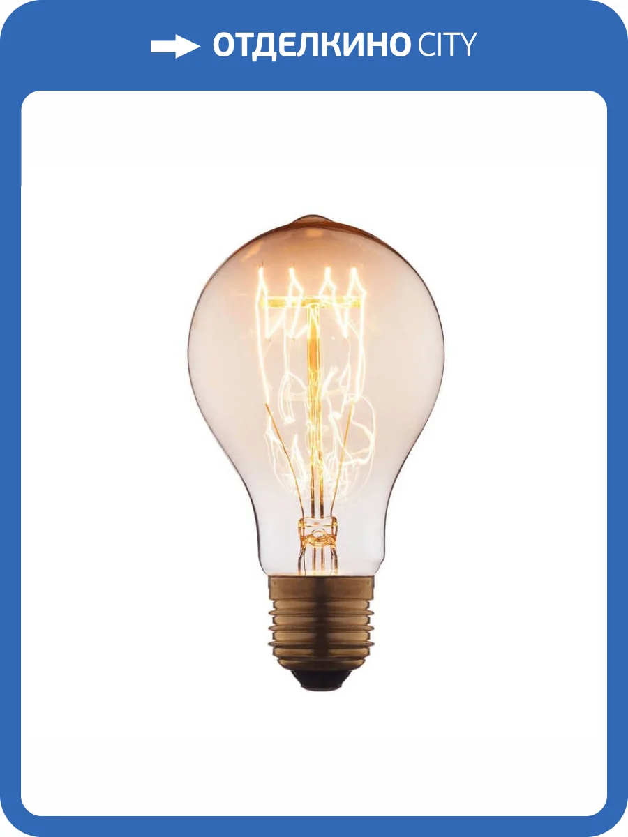 Лампа накаливания E27 40W прозрачная 1003-SC фото 2
