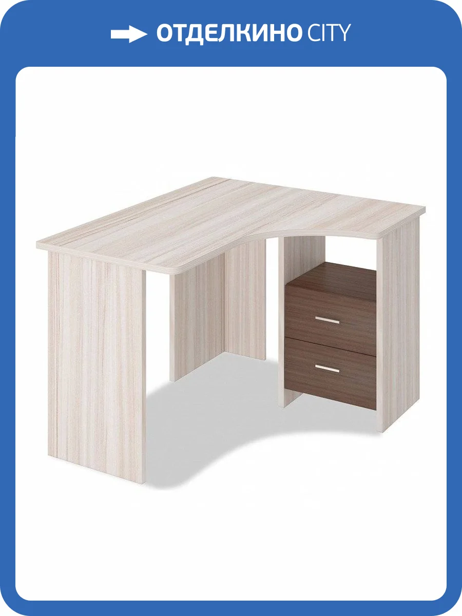 Стол письменный Merdes Домино Лайт MER_SKL-Ugl120_KSH_PRAV фото 3