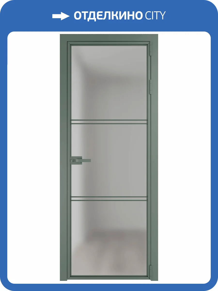 Межкомнатная дверь Profil Doors 3 AX цвет профиля Зеленый воск, стекло безопасное 6 мм матовое 700x2000 фото 2