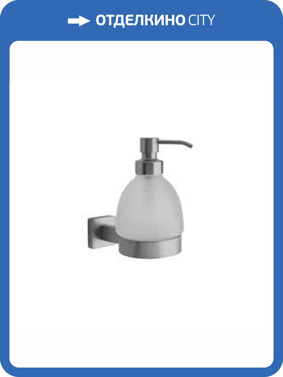 Дозатор Paini Dax-R 84CR031BI хром фото 4