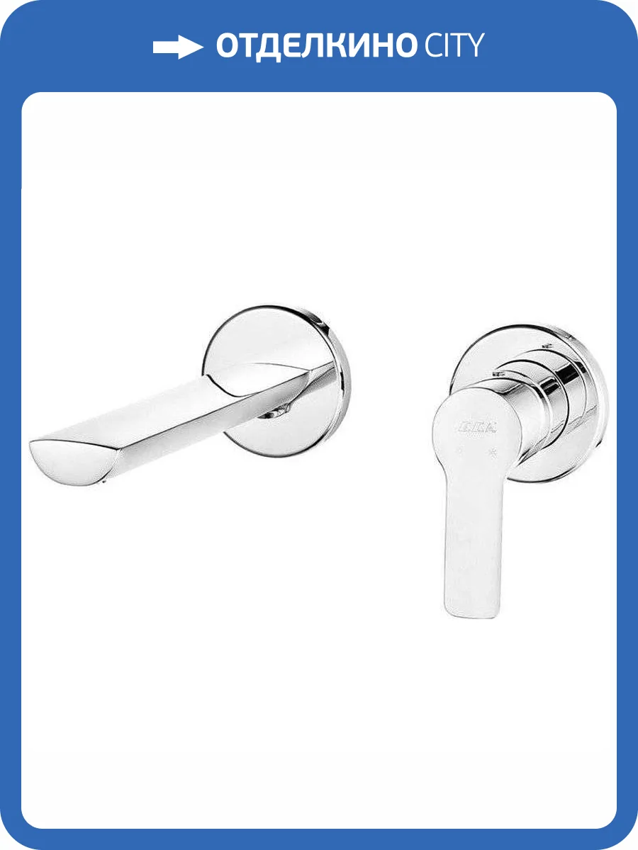 Смеситель для раковины E.C.A. Luna 102167606EX-YY хром фото 3