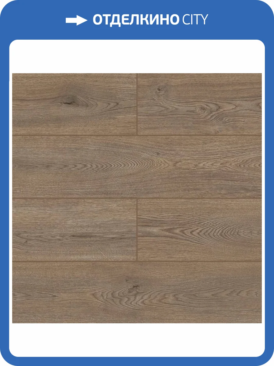 Ламинат Kronostar Intellekt 12/33 4V D50757 Дуб Герберт 1380x191 фото 2