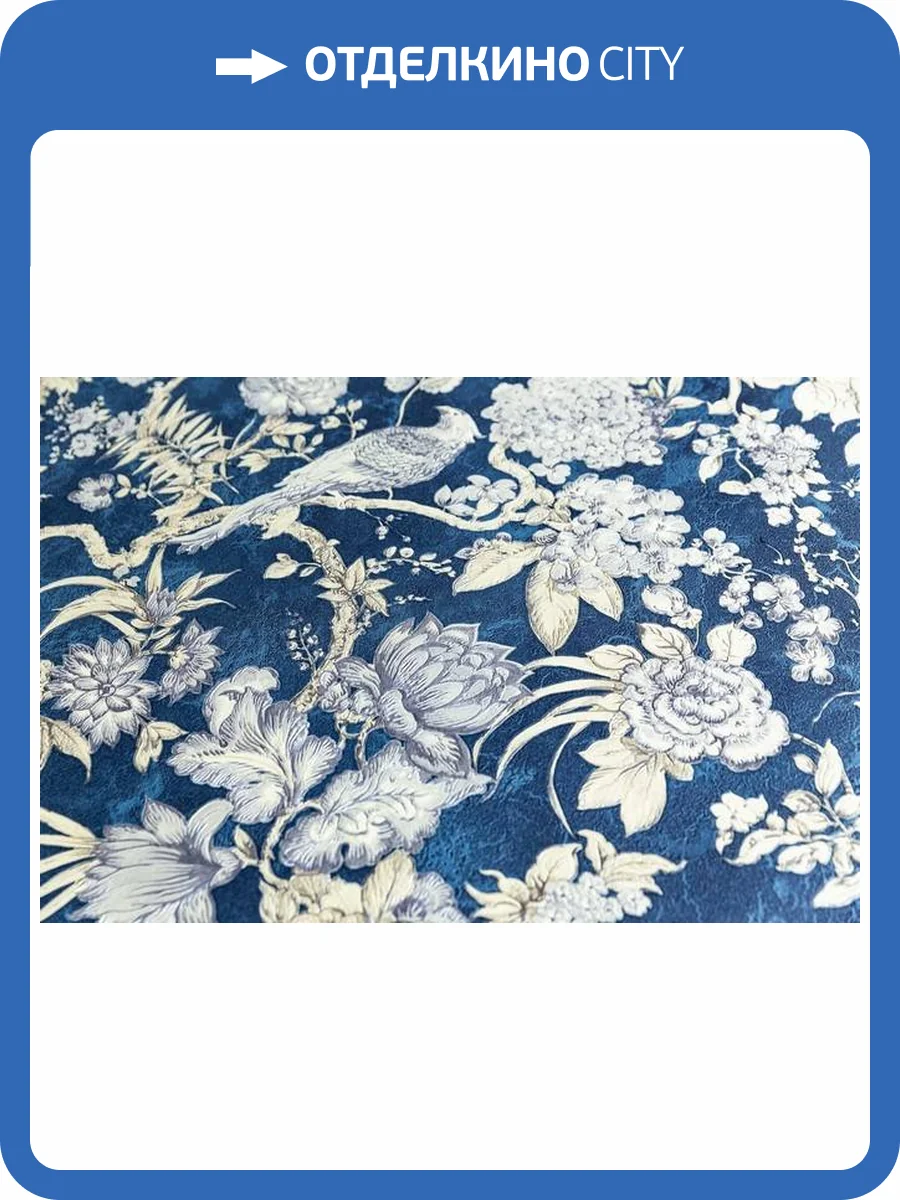 Обои Kerama Marazzi Азулежу KM6505 фото 2