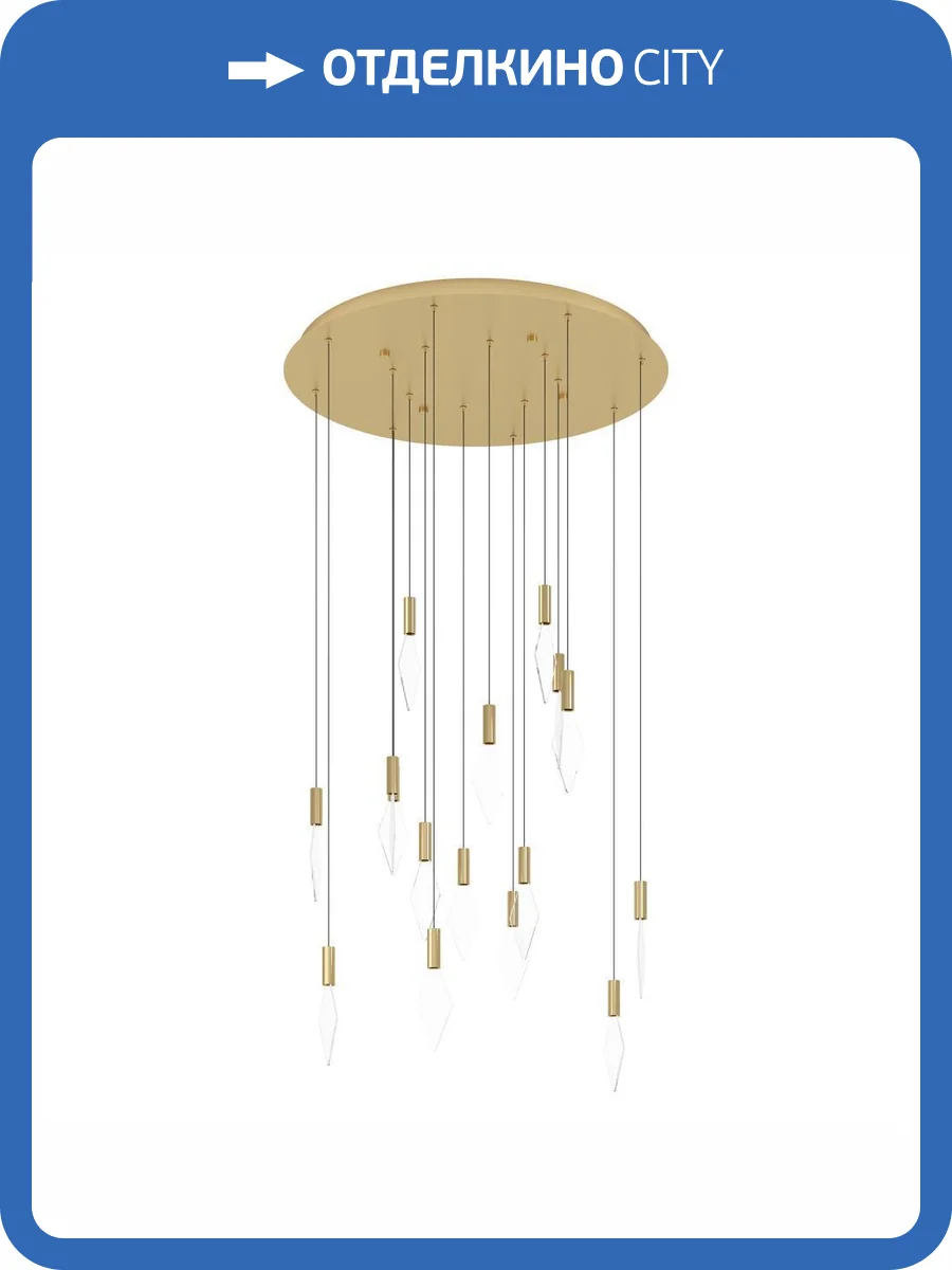 Подвесная люстра Eglo Mirador 390361 фото 5