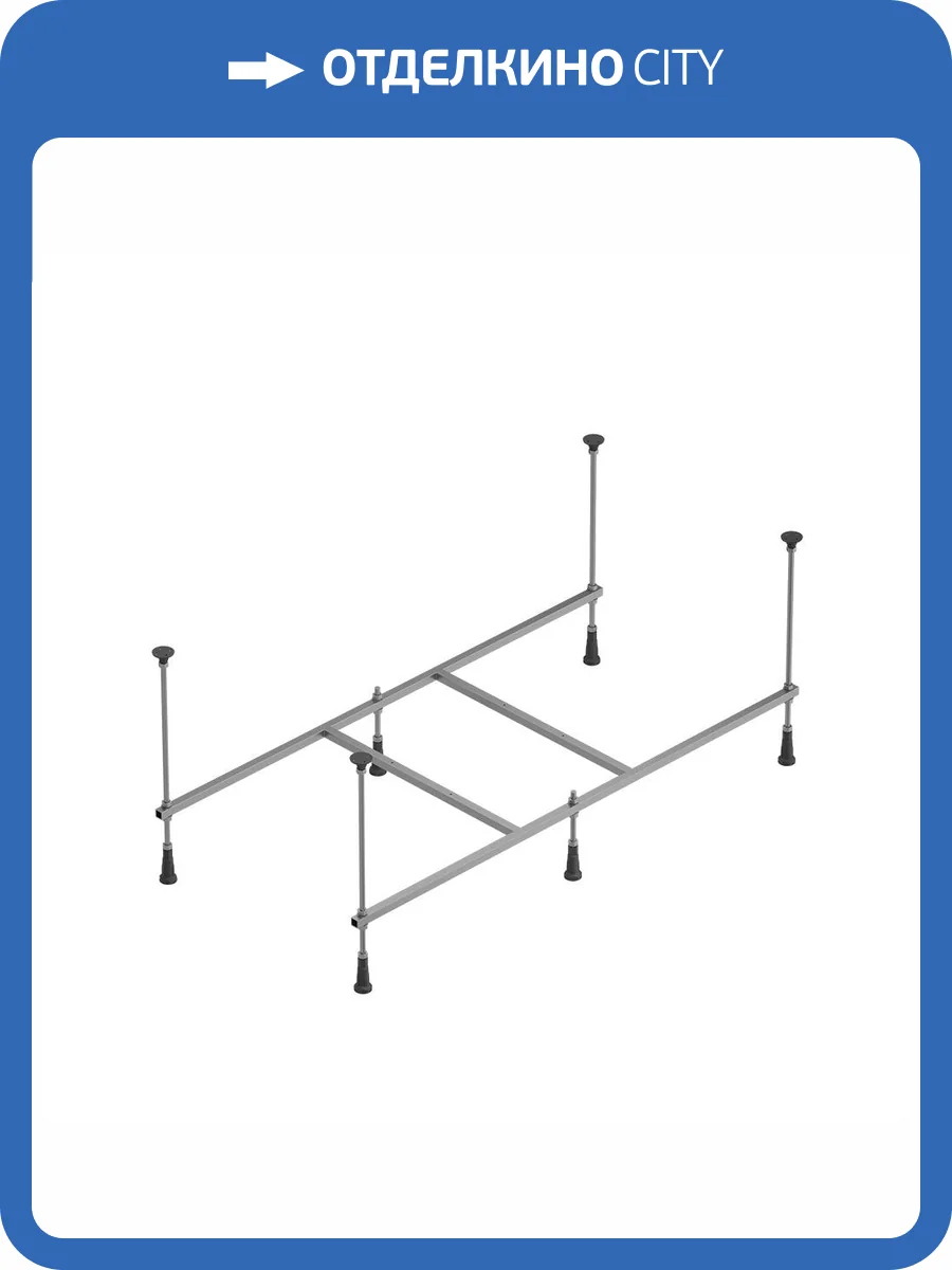 Каркас AM.PM X-Joy W00A-140-070W-R универсальный, серый, 140х70см фото 3