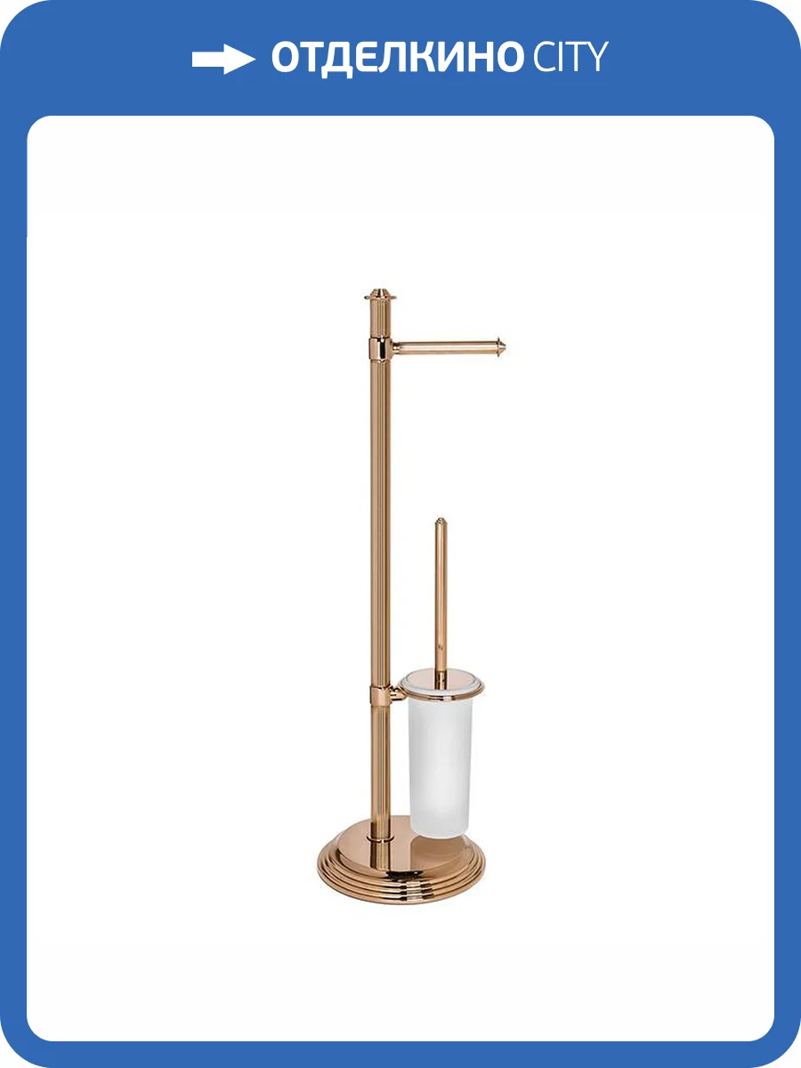 Стойка Colombo Hermitage B3318.OA напольная, античная бронза фото 3