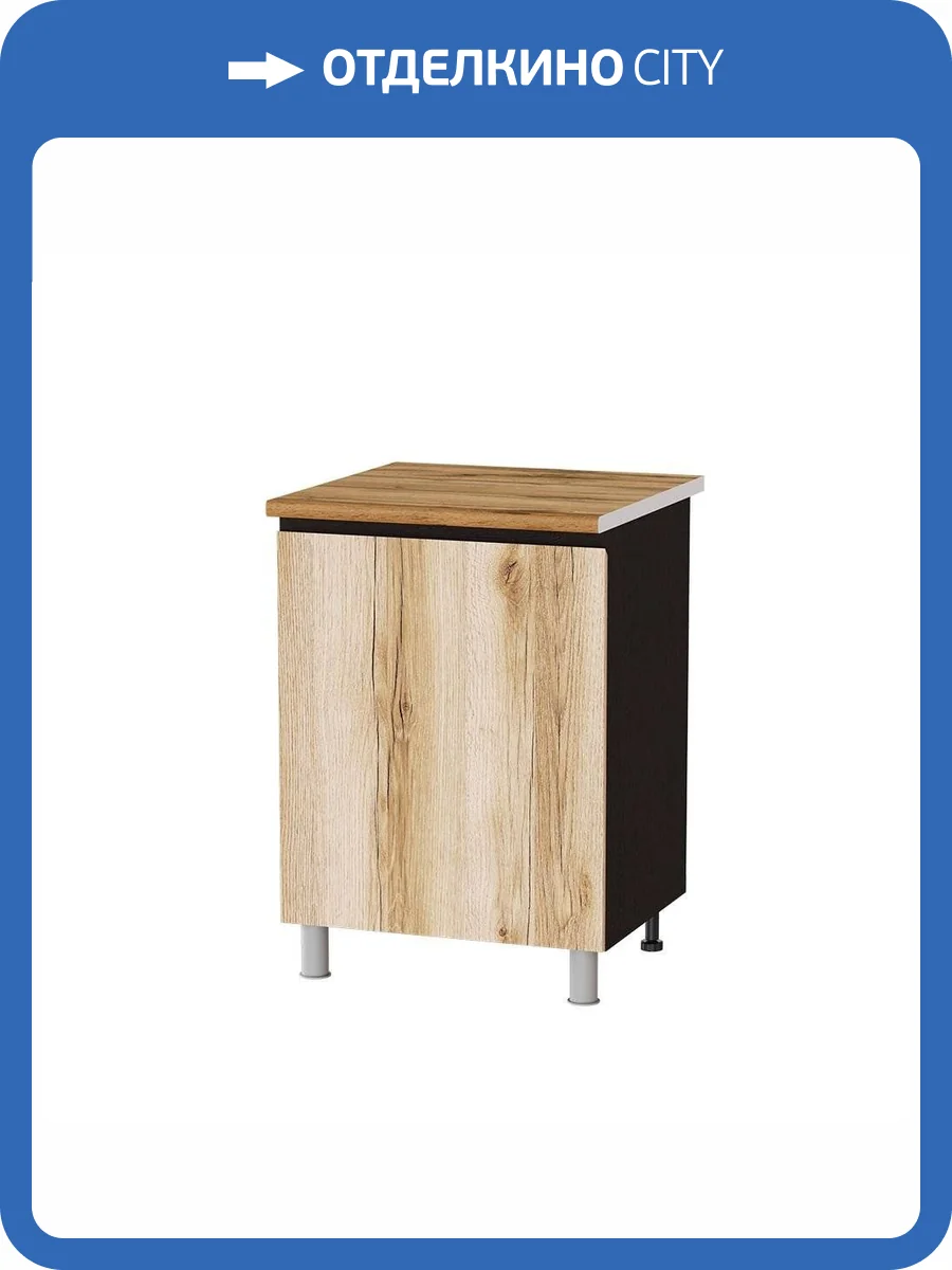 Шкаф ТЭКС Плейона П6Р 00-00162786 венге/дуб делано фото 4