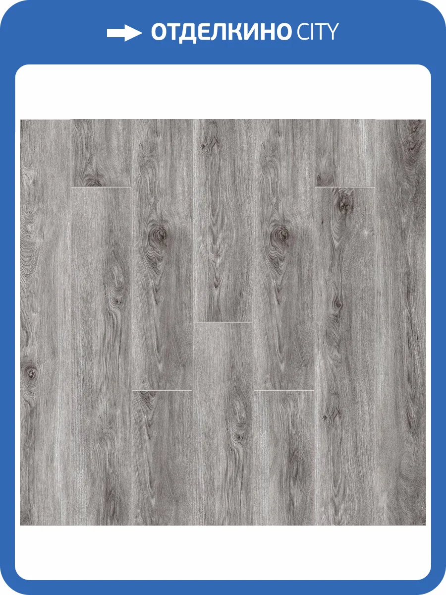 SPC Ламинат Noventis Grand Canyon 4/33 4V 2009 Дуб Мохаве 1200x180 фото 3
