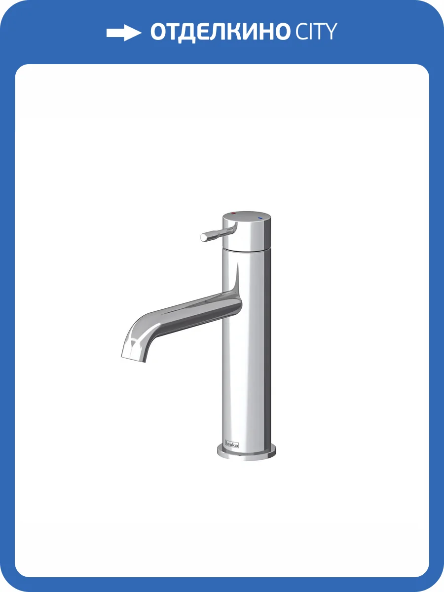 Смеситель для раковины Teska Atlas Leo S E5716 хром фото 5